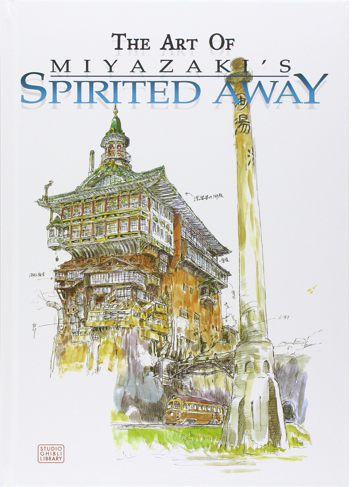 The Art of Spirited Awayibute (Download PDF Book)