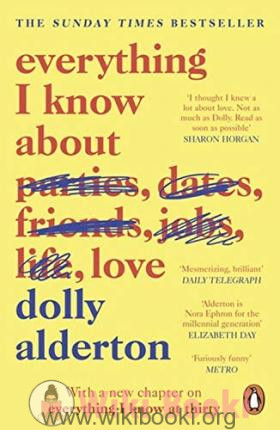 Everything I Know About Loveibute (Download PDF Book)
