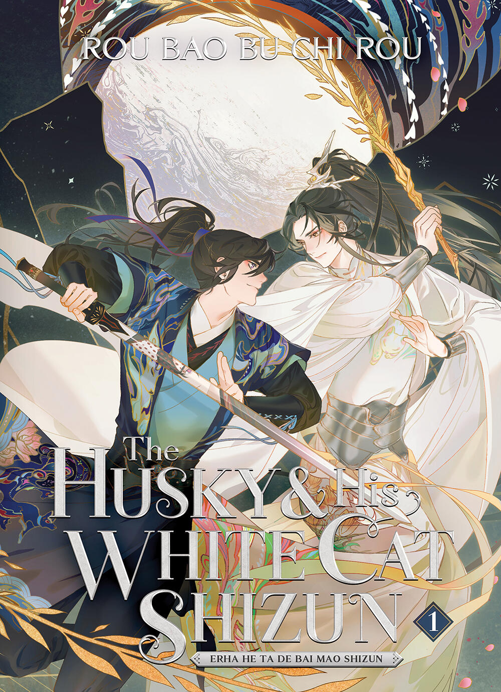 The Husky and His White Cat Shizun #1ibute (Download PDF Book)