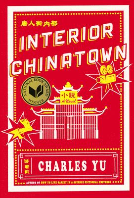 Interior Chinatown by Charles Yuibute (Download PDF Book)
